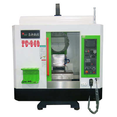 cnc小型钻攻中心机床 t600钻攻机四轴数控钻攻中心640