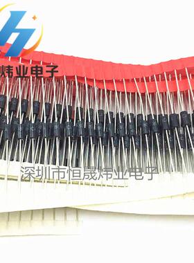 P6KE8.2A单向TVS瞬变抑制二极管DO-15原装防雷防静电