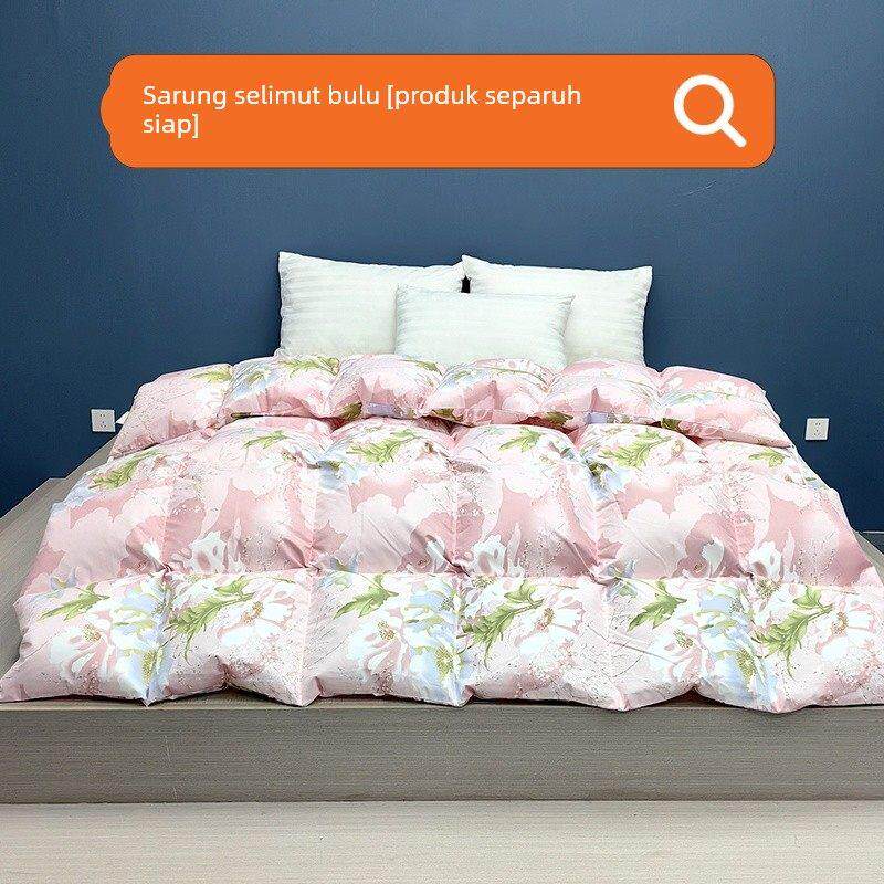 羽绒被套被壳半成品自充绒羽绒被专用内胆套自充被胆双层防钻绒冬