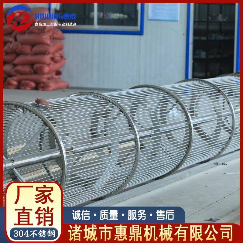 供应全自动罗汉果分选机不锈钢核桃分级机设备大枣分级机设备