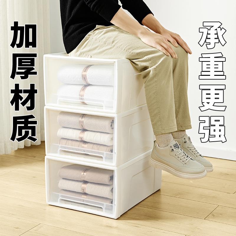 包邮抽屉式塑料透明衣柜内衣收纳盒衣物整理箱衣服储物收纳柜