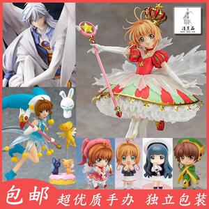 魔卡少女樱木之本樱手办李小狼模型知世百变小樱摆件月城雪兔周边