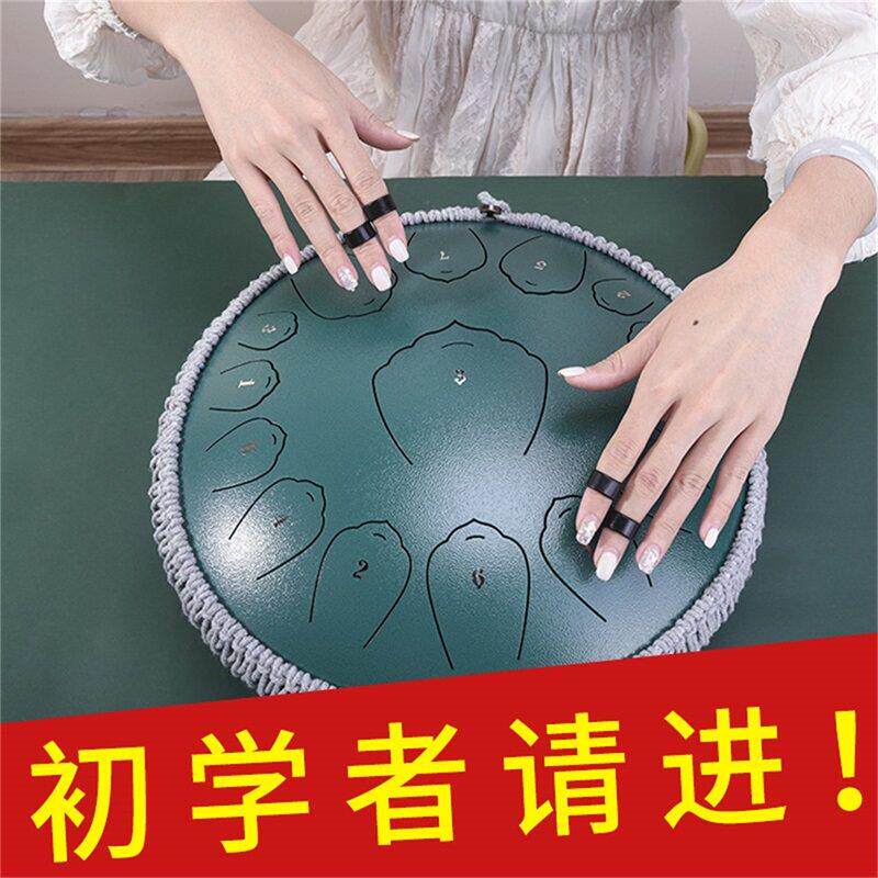 民族鼓15音初学者儿童正品空灵鼓小学生手碟乐器专业级忘忧无忧鼓