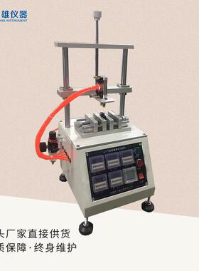 动按键寿命试气验机寿 按键命寿试LX-AJ01验机电子产品按键命
