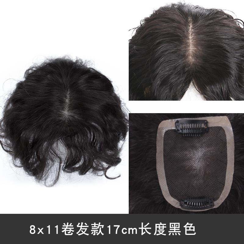 正品织头顶假发片真发片蓬松卷补发片隐形手发假刘海发片遮白发包