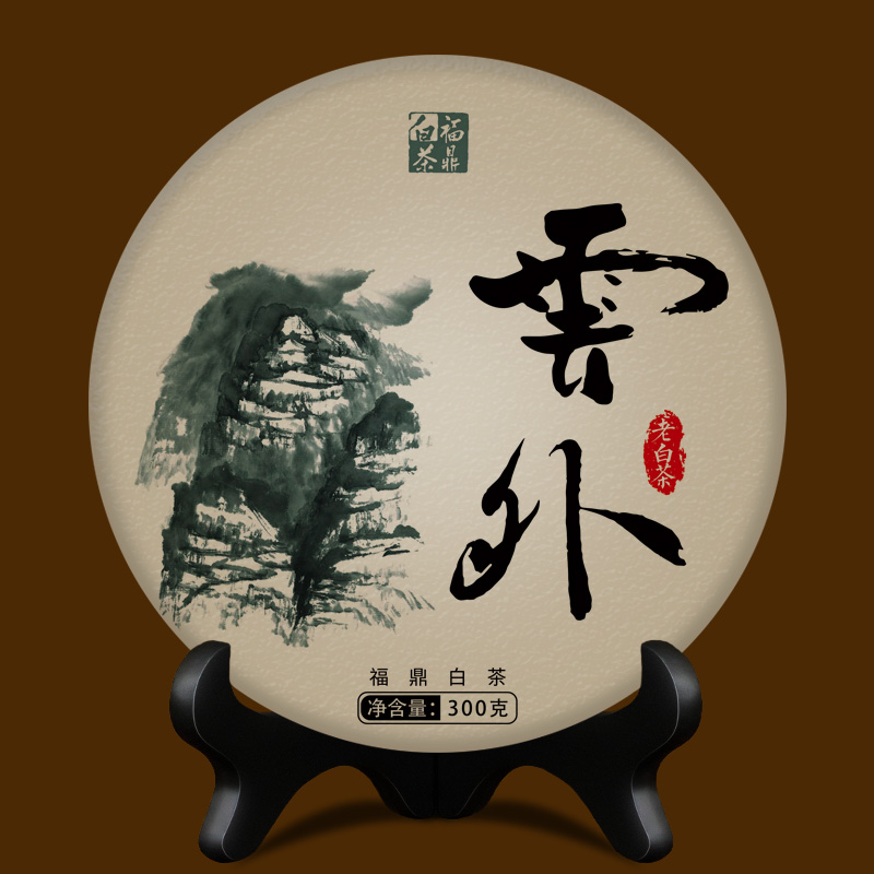 【42片/12600g】2014年原料云外寿眉老白茶福鼎茶2019年上市茶饼