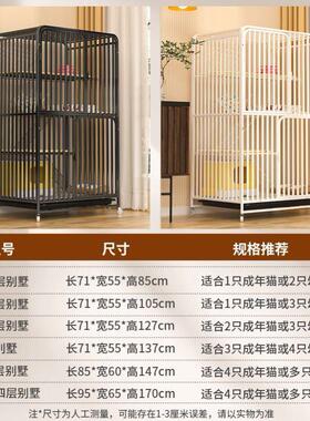 猫家用猫猫双层别墅一体占地舍猫不室内自由空间子屋笼子ko6m