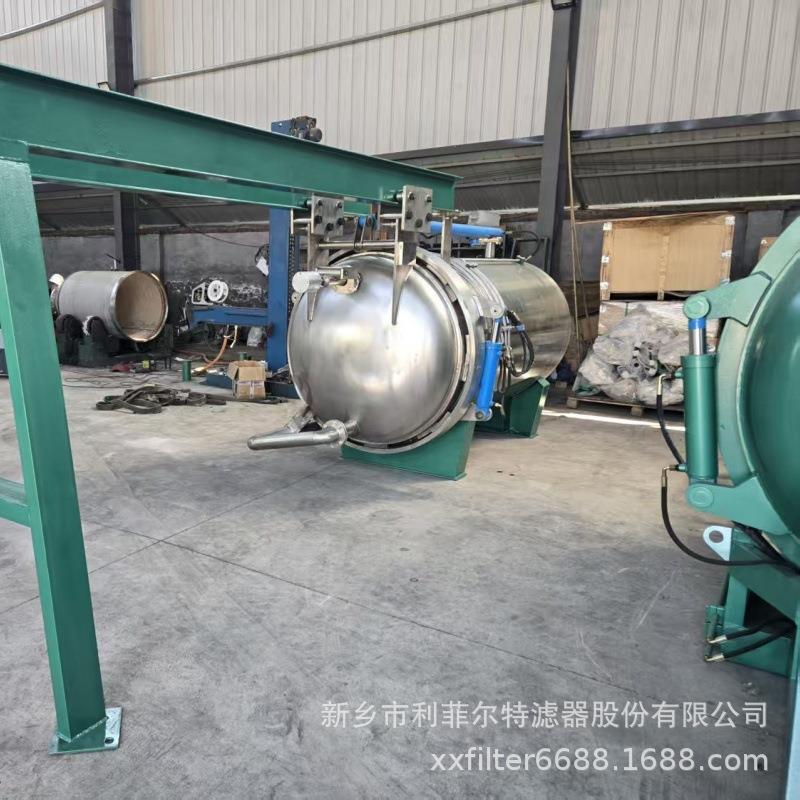 卧式叶片过滤器液压拉网自动排渣0.2-0.4MPa煤焦油树脂过滤设备