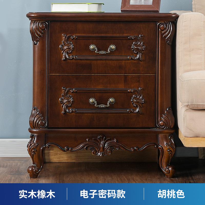 欧型式实木指橡木床头柜保险柜家用纹式密码隐藏保险箱LX-65A6小