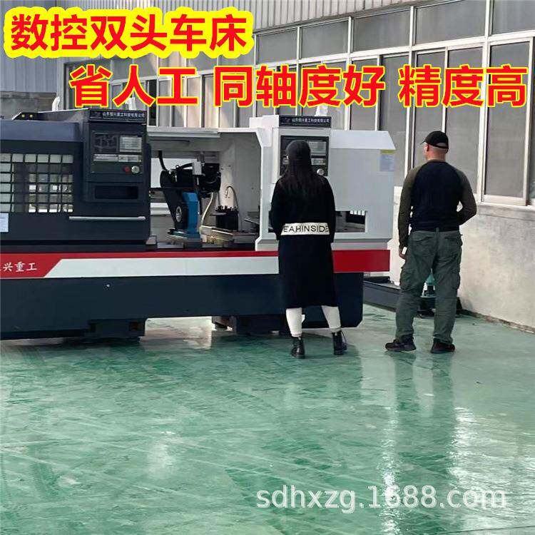 挖机销轴双头平头倒角机数控双头车床型号跑步机滚筒镗孔机