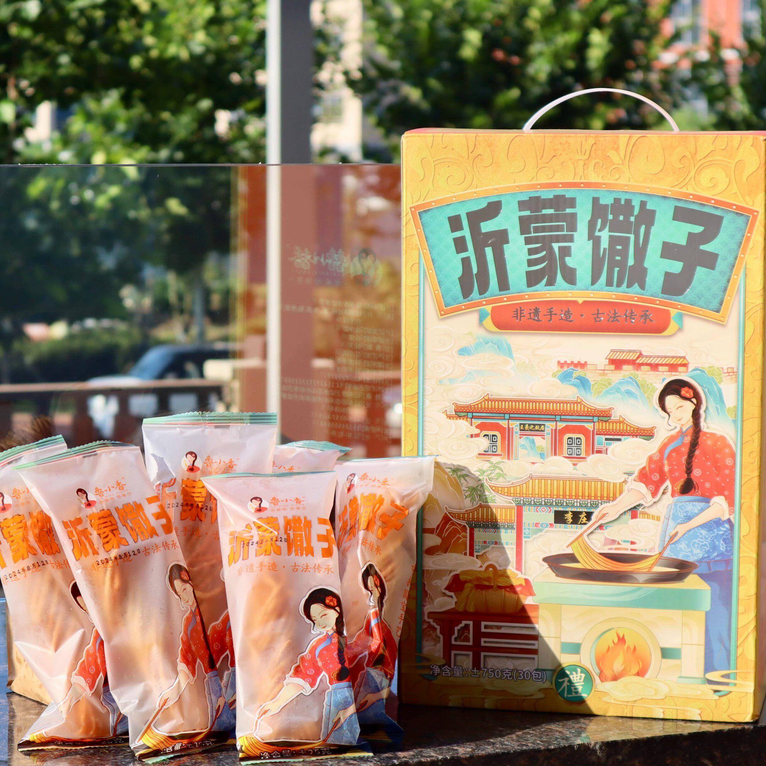 新日期鲁小香沂蒙金丝馓子沂蒙特产酥脆好吃纯手工制作休闲零食家