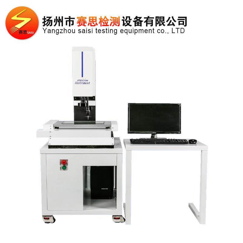 厂家直供自动影像测量仪全自动高紧密型测量仪刀具测量仪检测设备