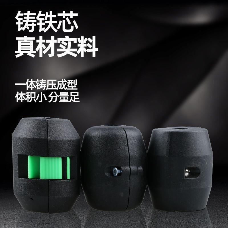 伸缩拉伸抽拉式水龙头配重厨房面盆重力球黑色坠锤铅球龙头配件