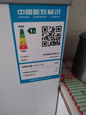 分享使用感受美菱冰柜怎么样，新手吐槽评测不容小看