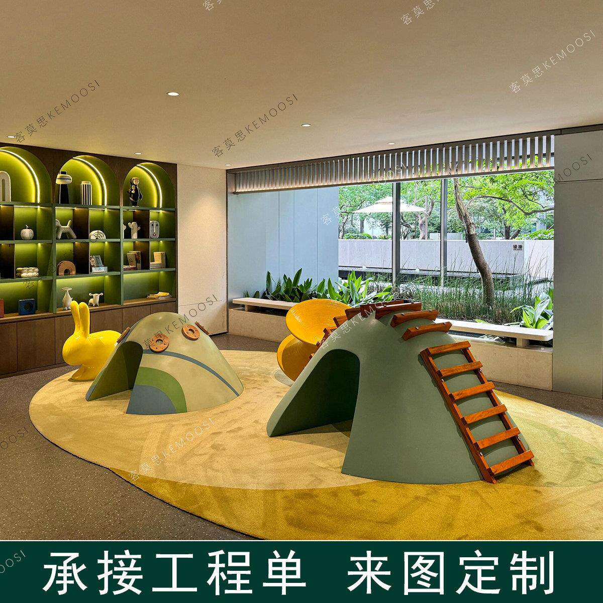 山丘儿童爬梯半圆屋商场广场公园游乐场幼儿园防腐木玻璃钢滑滑梯