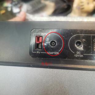 Newsmy纽曼便携式储能电源N300N400N500充电适配器线16V19V4A24V3