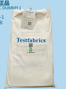 伴洗布1号加重伴洗布100%棉I号陪洗布Type-1Cotton陪洗布