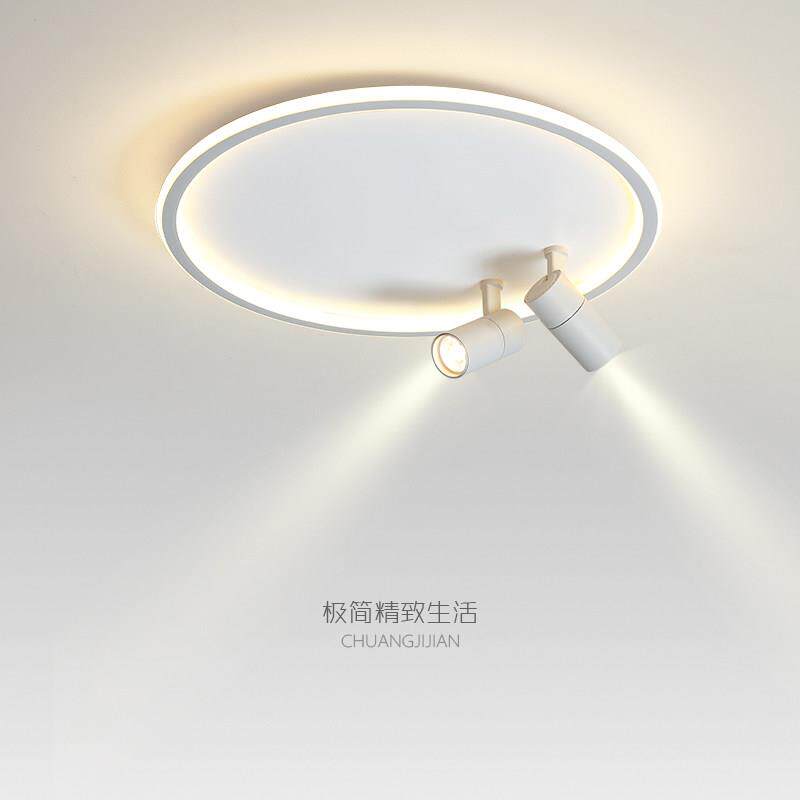 吸顶灯简约现代创意北欧个性卧室灯带射灯书房饭厅衣帽间LED灯具