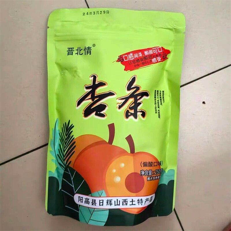 晋北情杏条1000山农家杏干特产杏肉酸甜果克脯阳高偏酸蜜饯零西食
