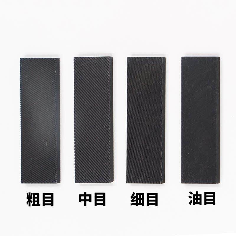 雪板修刃异形锉高碳钢平头扁锉70*25*4.5mm单纹粗齿打磨锉河北省