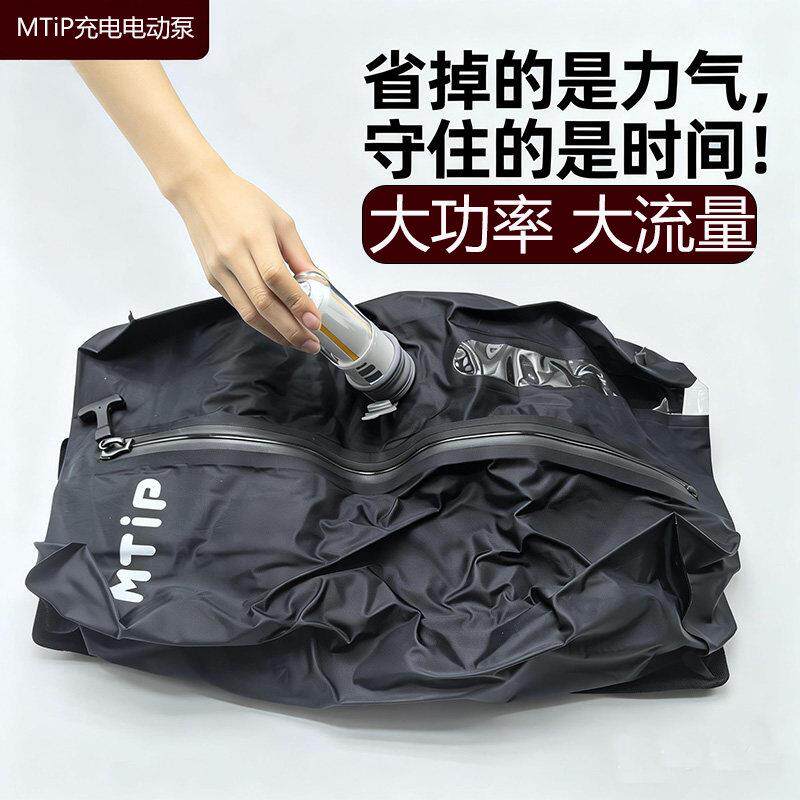 迷你电充动抽泵真空机气轻量便泳携式游圈气垫床TXEXPU压缩袋用户