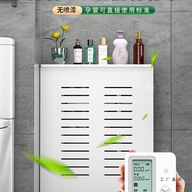 地暖分水器遮挡罩防暖水气片F96H9J65遮挡罩卫生水表挡罩分水器遮