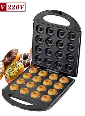 大号16孔甜甜圈机 早餐蛋糕机圆饼机双门加热电饼铛Donut machine