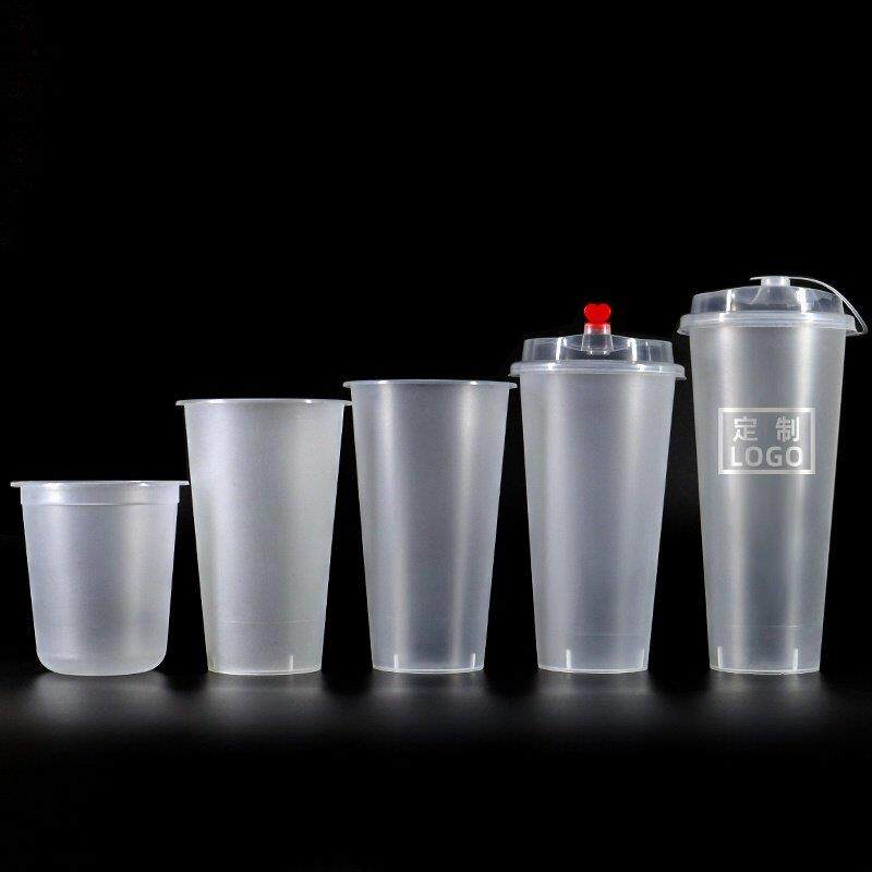 90口径磨砂奶茶注塑杯700ml一次性500ml黑色塑料杯带盖广东包邮