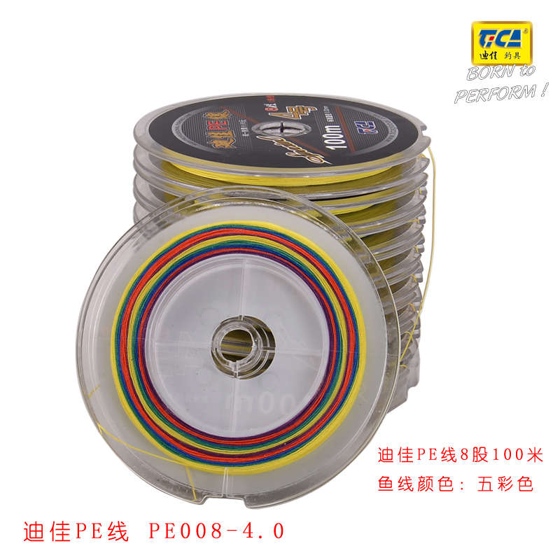 迪佳8编 超顺滑路亚pe线 专用 筏钓鱼线主线 防咬线 超强拉力正品