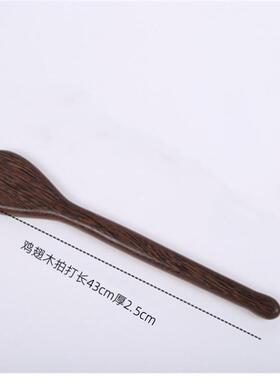 正品翅木板拍打棒鸡敲打经络拍养生拍捶实木按摩锤敲背全拍身背器