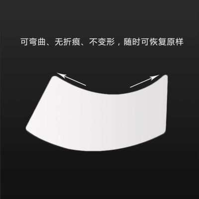 。冷裱膜毕业照相片膜名片膜婚纱照画像膜可弯曲贴图耐磨高透制作