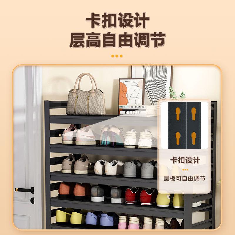 家用窄边钢制鞋架客厅出租屋入门口鞋子高层收纳落地多功能置物架