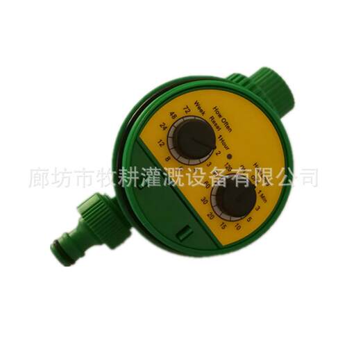 自动拨码浇花浇水灌溉控制器 自动定时 旋钮型 Timer 长期供货