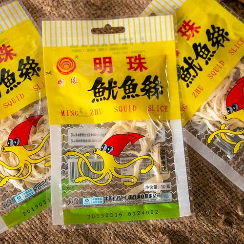 .舟山特产珍珠烤鱿鱼丝10g干货即食海鲜小吃散装炭烤去皮鱿鱼