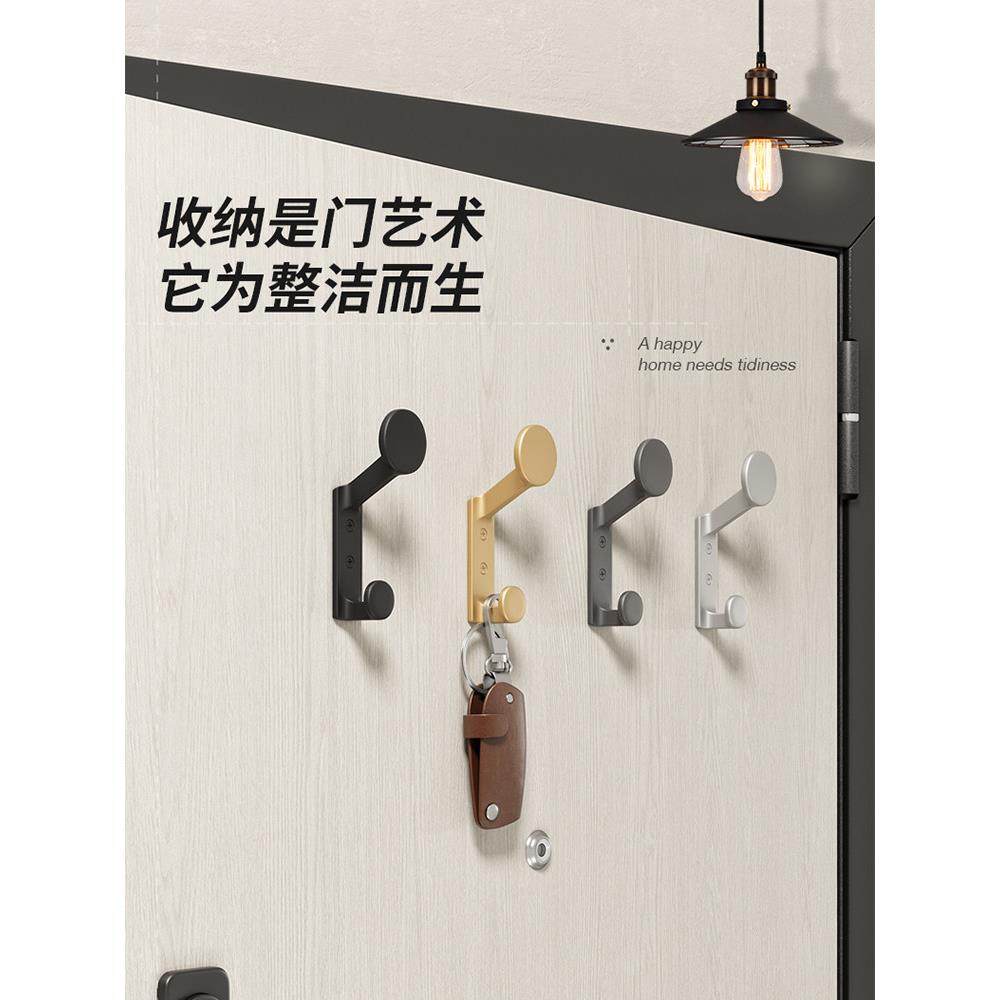 挂衣钩进门玄关衣服挂钩打孔固定壁挂墙壁单个衣帽钩衣柜鞋柜简约,基础建材,挂衣钩,淘宝优惠券,粉丝福利购,淘宝优惠卷