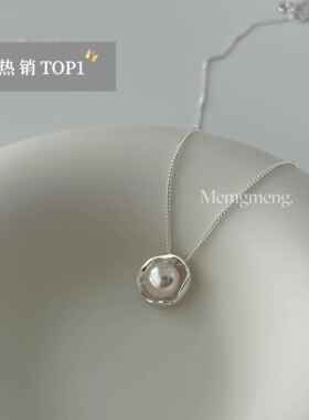 Mengmeng | 很有存在感的珍珠项链 | 925银天然淡水珠大码项链