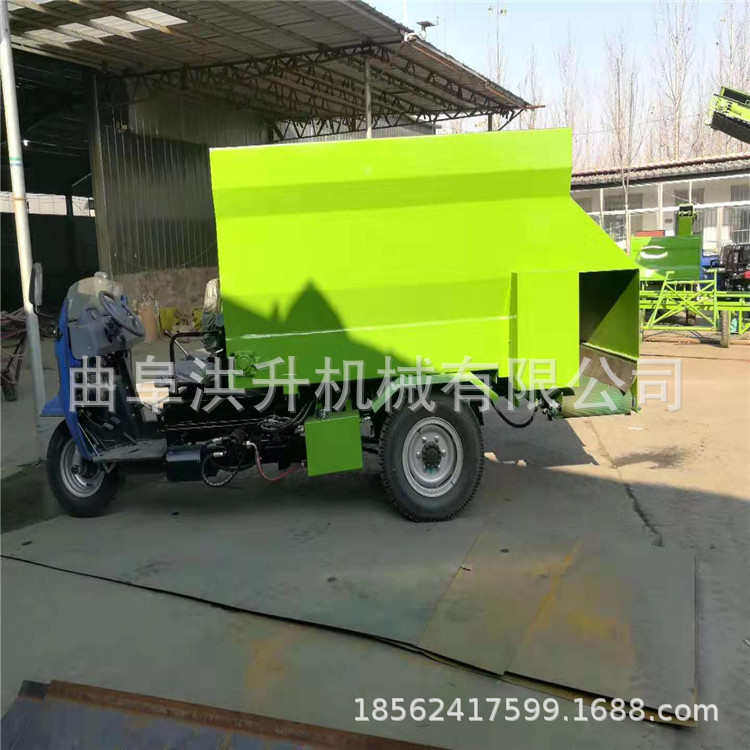 养殖场草料混合饲料撒料车电动款牛羊饲喂机械柴油投料车出厂价格,机械设备,农业机械/园林设备/畜牧设备,淘宝优惠券,粉丝福利购,淘宝优惠卷