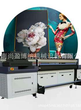 百叶窗UV打印机百叶窗UV彩印机遮光帘打印机皮革帆布UV网带打印机