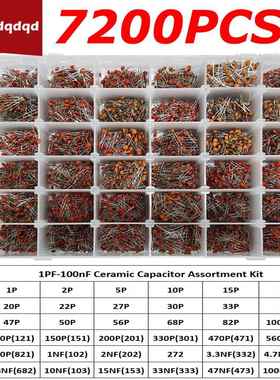 7200PCS 36种瓷片电容组合1PF-100nF 50V 常用陶瓷电容器 盒装