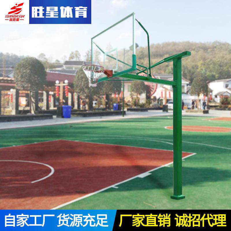 现货供应学校工厂室外篮球架固定式单臂篮球架地埋方管篮球架