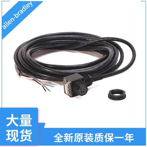 罗克韦尔光电传感器42JS-P2MPA2-A2 42JS-P2MPA2-F4