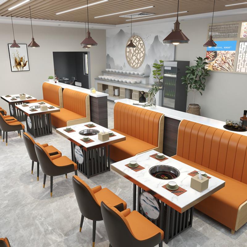 大理石火锅桌子电磁炉一体商用火锅烤肉烧烤店餐厅用岩板桌椅组合