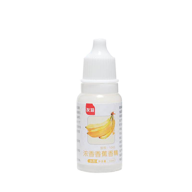 仙人板香蕉露香蕉香精食用香精香蕉油香精香蕉味香精