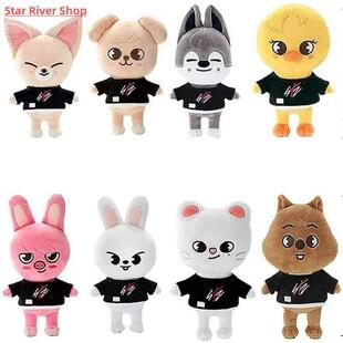 Skzoo Plush Toys Stray Kids Cartoon Stuffed Animal Plushies