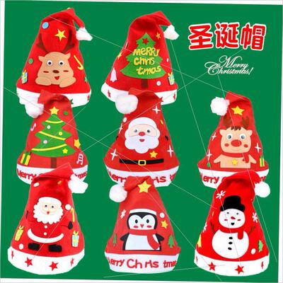 diy Christmas Christmas hat DIY making materials pack