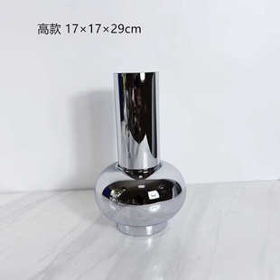 器售楼处玻璃花现代电镀玄关简约餐桌花瓶摆件银色样板间