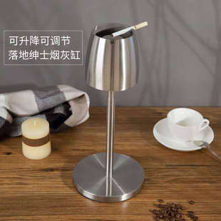 商务时尚 落地升降伸缩烟灰缸不锈钢带盖立式 创意烟缸盅防风办公