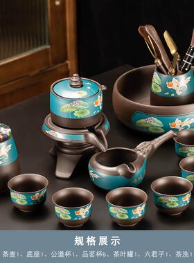 正品泥徒紫泡砂自动具茶套装家用懒人2茶神器203款功夫茶壶喝茶杯