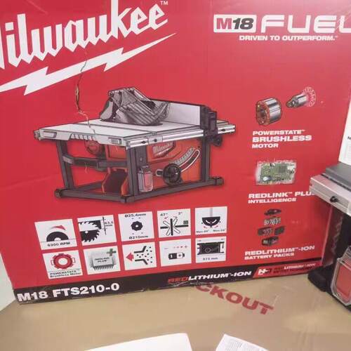 米沃奇FUEL210毫米M18FTS210无刷充电式台锯切割机