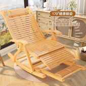 竹摇椅阳台休闲躺椅老摇摇人椅用遥庭院午休椅子可躺睡见详情折叠